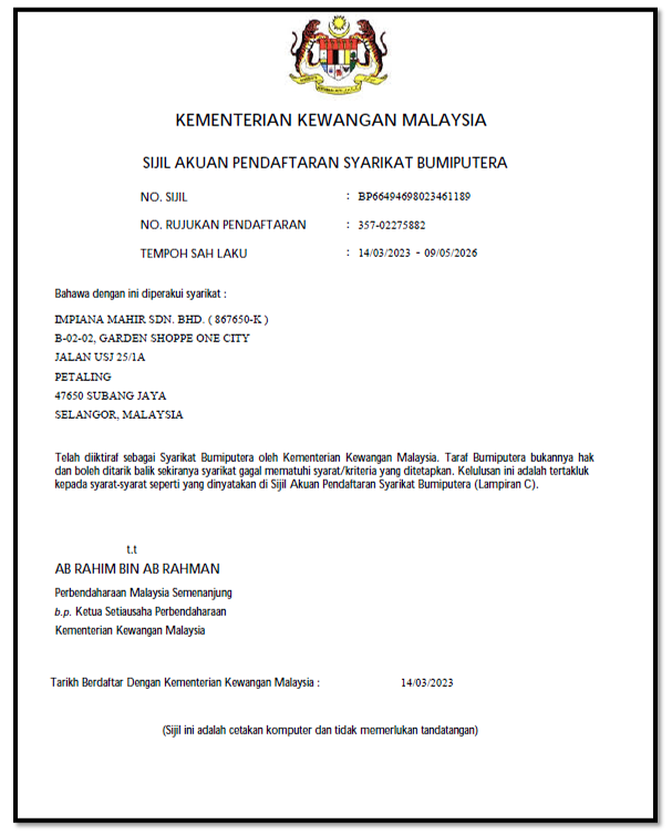 Ministry of Finance Bumiputera Certificate